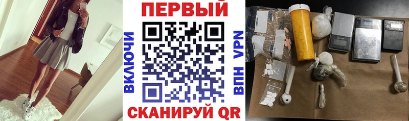 Amphetamine VHQ  Родники 