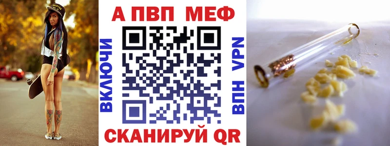 А ПВП СК  Родники 