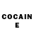 Кетамин ketamine Bart Wesp