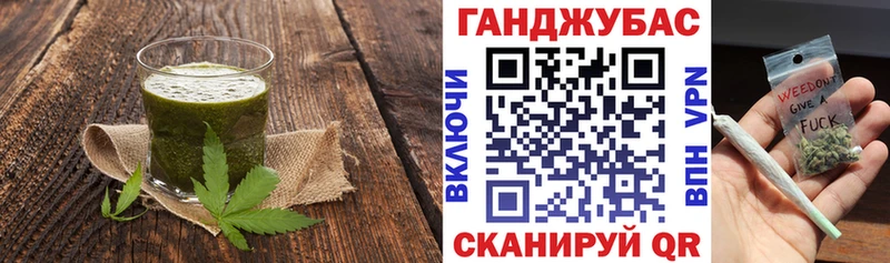 ссылка на мегу   Родники  Cannafood конопля  где купить наркоту 
