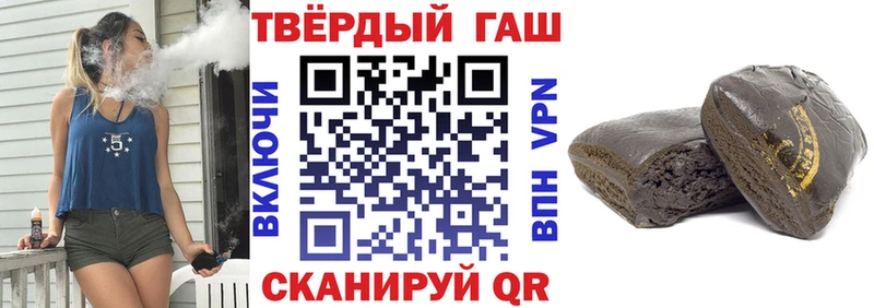 ГАШ AMNESIA HAZE  Родники 