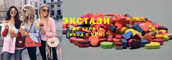 гидропоника Арсеньев
