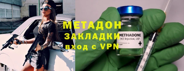 гидропоника Арсеньев