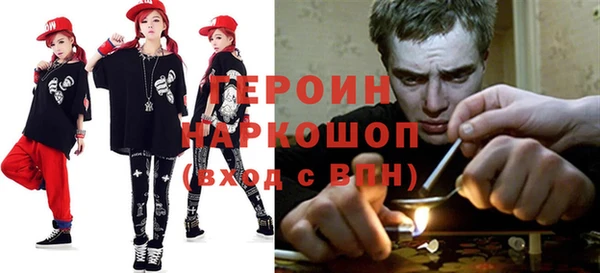 ГАЛЛЮЦИНОГЕННЫЕ ГРИБЫ Аркадак