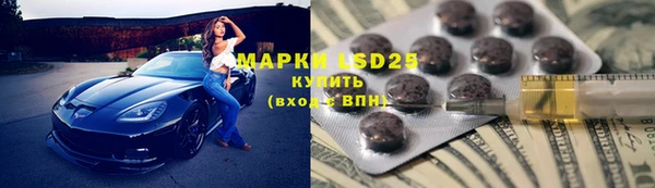 гидропоника Арсеньев
