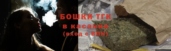 гидропоника Арсеньев