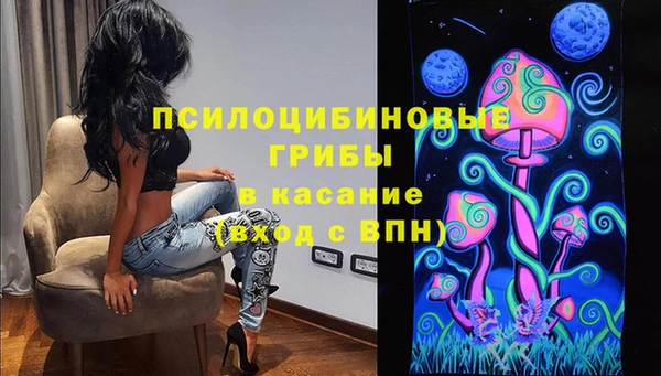 гашиш Армянск