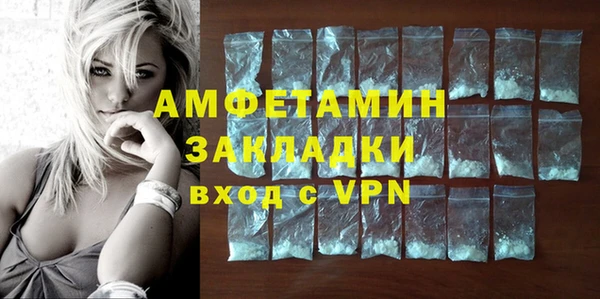 гидропоника Арсеньев