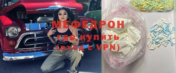 ГАЛЛЮЦИНОГЕННЫЕ ГРИБЫ Аркадак