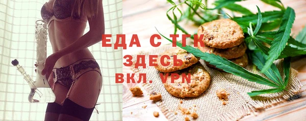 гашиш Армянск