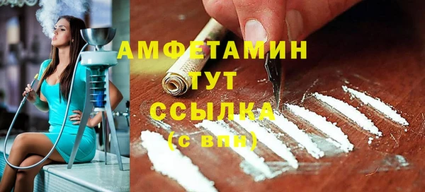 гидропоника Арсеньев