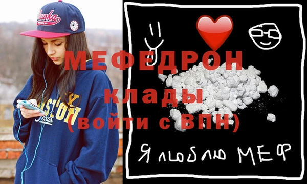 ГАЛЛЮЦИНОГЕННЫЕ ГРИБЫ Аркадак