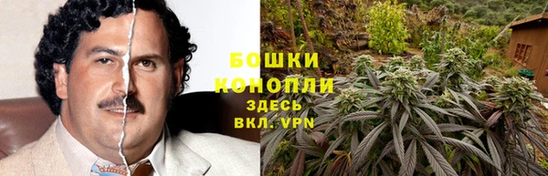 гашиш Армянск