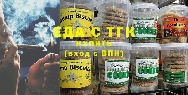 гашиш Армянск