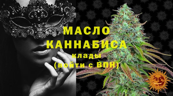 ГАЛЛЮЦИНОГЕННЫЕ ГРИБЫ Аркадак
