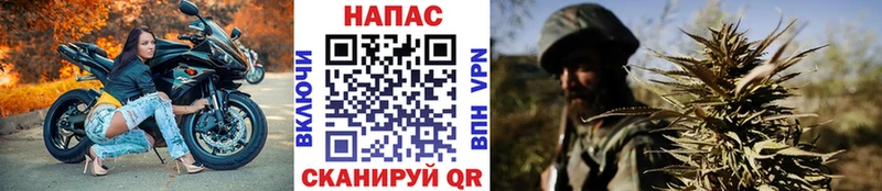 Бошки марихуана LSD WEED  где найти наркотики  kraken   Родники 